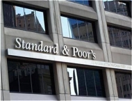 S&P Global Ratings has raised Sofias credit rating