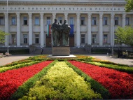 Garden in front of National Library St. St. Cyril and Methodius