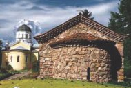 Кремиковски манастир ?Св. Георги“