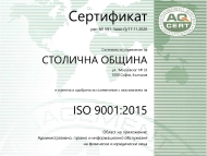 ֧ڧڧܧѧ  ISO 9001:2015