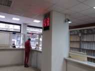 ѧߧߧڧ ݧاҧ ڧ֧ާѧ ݧѧѧߧڧ է 11,00 . ߧ 31 է֧ܧ֧ާӧ