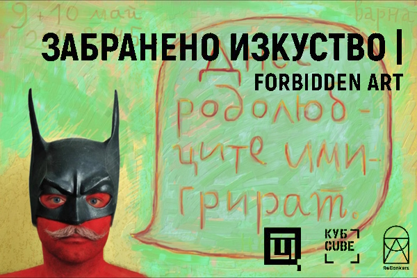 ѧݧ֧ڧ 