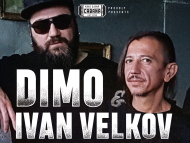 Dimo & Ivan (P.I.F) Acoustic Live  ڧߧ ?ѧҧѧߧ